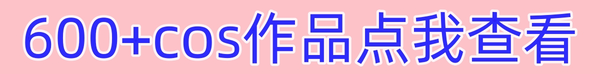 又纯又欲的女孩子美图欣赏