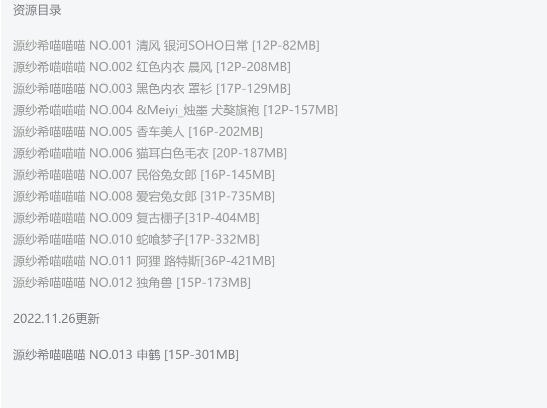 屏幕截图 2023-01-06 213850