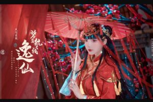 枣糕下野病弃疗的个人介绍_COS写眞合集资源[48套]