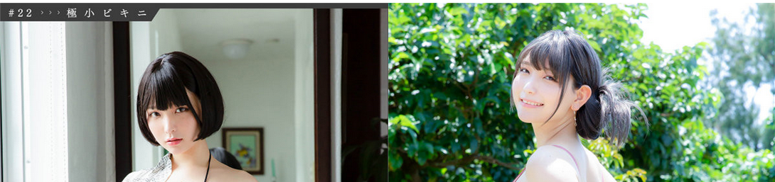 推特人气博主@あまつ様 最全图包合集[17套]