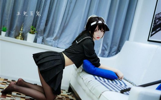 五更百鬼cos作品 碧蓝航线 高雄(黑)[14P-60MB]在线鉴赏