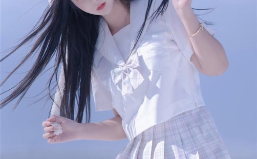 过期米线线喵 天台JK [58P-86MB]cos作品在线欣赏