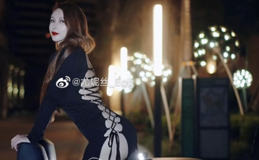 尤妮丝Eggcos作品微密美图合集免费分享